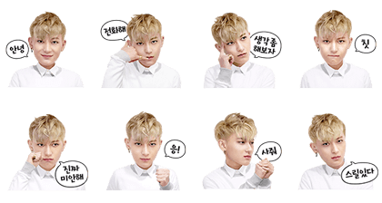 LINE sticker2421