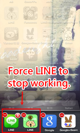 3-5 force LINE to stop working