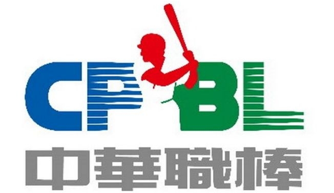 Afbeeldingsresultaat voor CPBL