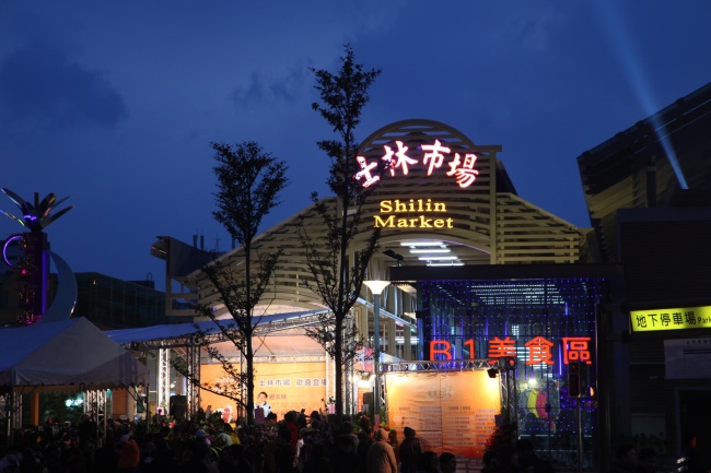 台北士林夜市營業時間、地圖、美食排名1