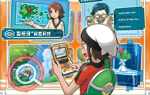 pokemon