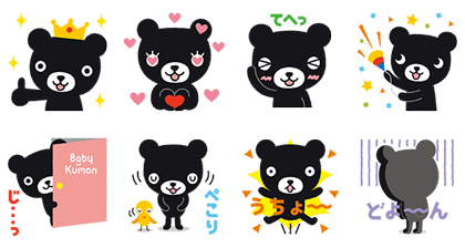 日本,台湾,泰国,印尼,香港,俄罗斯全区限定